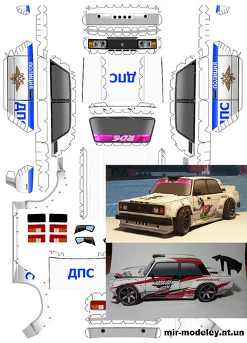 №14113 - ВАЗ-2105