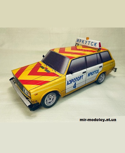 №14106 - ВАЗ-2104 автомобиль сопровождения Аэропорт Иркутск (Алексей Киржаев и Денис Махнёв) из бумаги