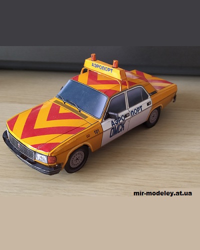 №14170 - Аэродромная