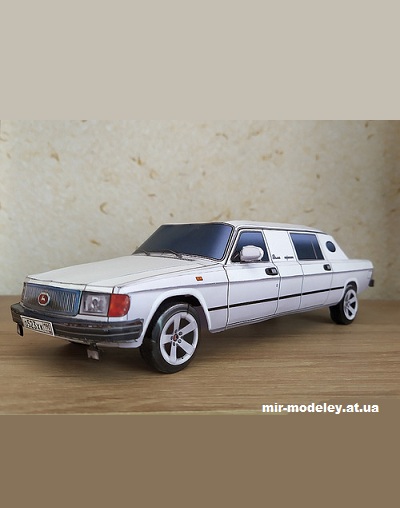 №14171 - Лимузин НАМИ на базе ГАЗ-31029 «Волга Кортеж» (Игорь Фёдоров - Алексей Киржаев - Сергей Пастовенский) из бумаги