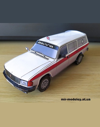 №14167 - Автомобиль скорой помощи ГАЗ-31023 «Волга» на базе ГАЗ-31029 (Игорь Фёдоров - Евгений Шамов - Алексей Киржаев) из бумаги