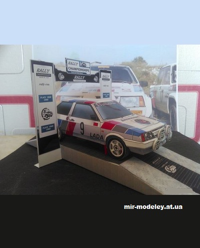 №14127 - LADA 1600R LSGA (Алексей Киржаев и Денис Моховцов) из бумаги