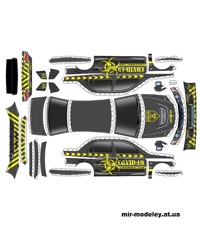 №14212 - Mitsubishi Lancer Evolution IX COVID-19 Containment Team (Paper Car Tuning) из бумаги