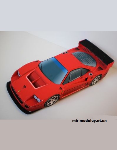 №14195 - Ferrari F40 GTE (kirzik) из бумаги