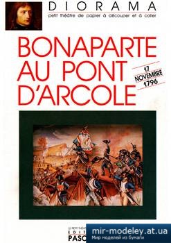№1438 - Bonaparte au Pont d'Arcole (Editions Pascaline) из бумаги