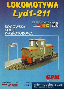 №1418 - Lyd1-211 [GPM 970] из бумаги