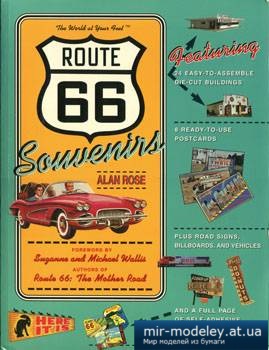№1431 - Route 66 Souvenirs [Alan Rose] из бумаги