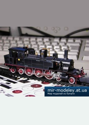 №1404 - Поезд Locomotiva Gr.950 [Fabrizio Prudenziati] из бумаги