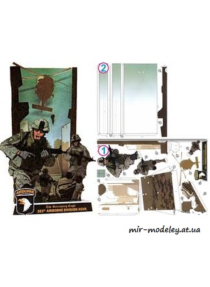 №1427 - 101 divize airborne v bitve [ABC 2007-24] из бумаги