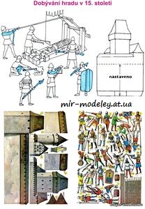 №1449 - DOBYVANI HRADU V 15.STOLETI [ABC 1981/18] из бумаги