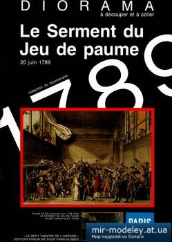 №1447 - Le Serment du Jeu de paume (Editions Pascaline) из бумаги