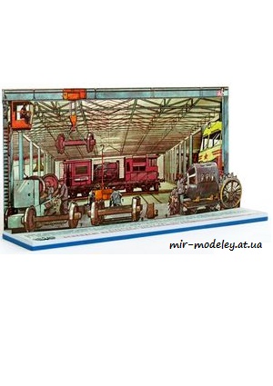 №1466 - Zeleznicniho prumysloveho opravarenstvi [ABC 1976- 09] из бумаги