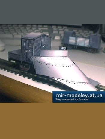 №1420 - Бронепоезд Carro Vm [Fabrizio Prudenziati] из бумаги