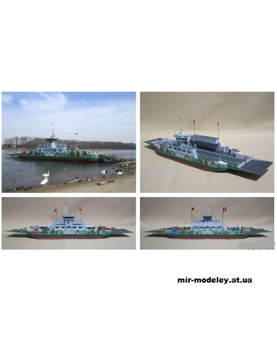 №1433 - Паром / Rheinfaehre (Mondorfer Bastelbogen) из бумаги