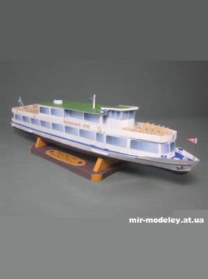 №1421 - Прогулочный корабль «Принцесса Мария Астрид» / Princesse Marie Astrid (Mondorfer Bastelbogen) из бумаги