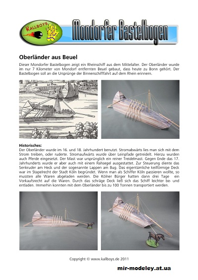 №1460 - Oberlander aus Beuel (Mondorfer Bastelbogen) из бумаги