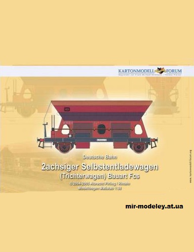 №1401 - 2achsiger Selbstentladewagen (Kartonmodell Forum) из бумаги