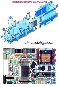 №1407 - Historicka locomotiva Vulcan z roku 1839 [ABC 1988-21] из бумаги