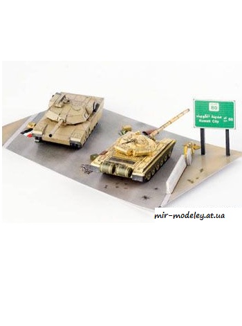 №1426 - Diorama Irak 1991 [ABC 2011-02] из бумаги