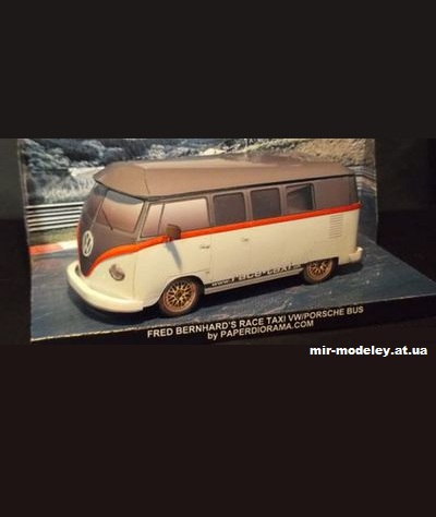 №1483 - Fred Barnhard’s VW/Porsche T1 Race-taxi: The Porsche Bi-turbo Bus (Paperdiorama) из бумаги