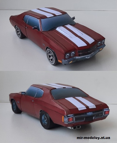 №14298 - Chevrolet Chevelle SS 1970 (МБА) из бумаги