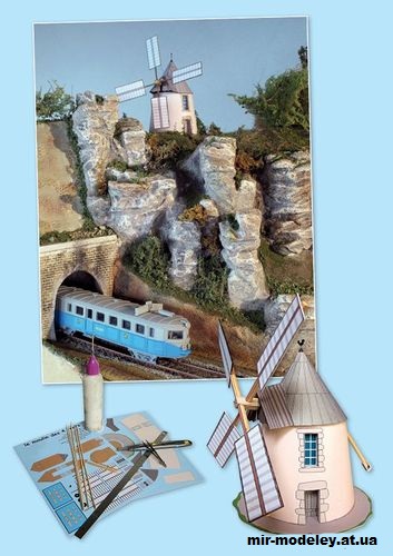 №14346 - Ветряная мельница / Le moulin de 4 vents (Cles pour le train miniature 04) из бумаги