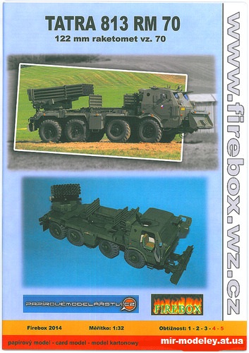 №14341 - Raketomet Tatra 813 RM 70 (Firebox) из бумаги