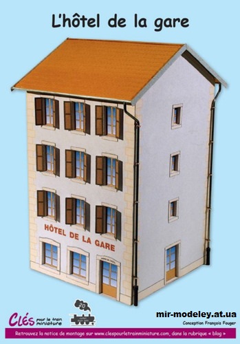 №14362 - Привокзальный отель / L'hôtel de la gare (Cles pour le train miniature 20) из бумаги