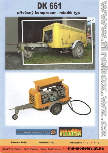№14342 - Compressor DK661 (Firebox) из бумаги