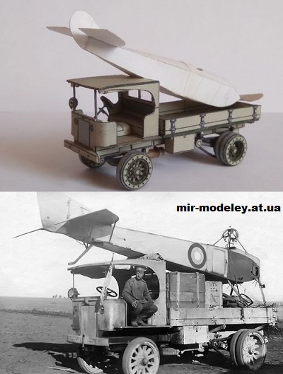 №14317 - Пятитонный грузовик