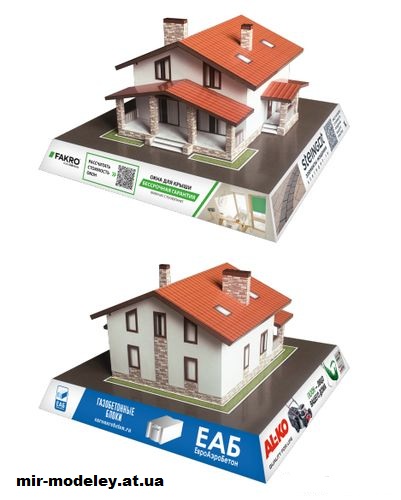 №14388 - Макет дома по проекту 40-04Z (Felis lynx) из бумаги