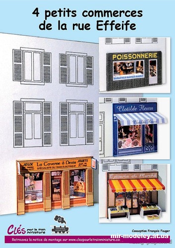 №14357 - 4 бутика на улице Эффейф / 4 Boutiques de la rue Effeife (Cles pour le train miniature 15) из бумаги