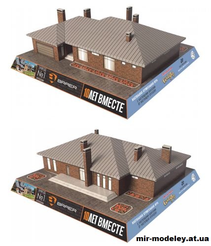 №14391 - Макет дома по проекту 45-08B (Felis lynx) из бумаги