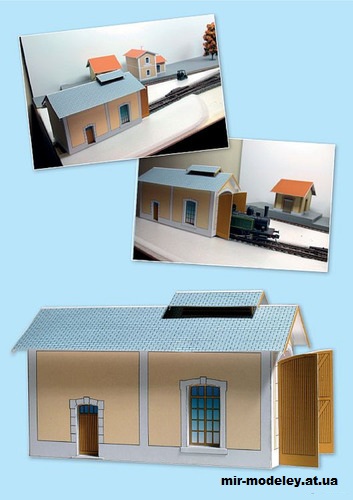 №14352 - Локомотивное депо / La remise à locomotives (Cles pour le train miniature 10) из бумаги