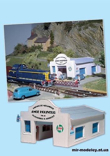 №14348 - Гараж / Garage rural (Cles pour le train miniature 06) из бумаги
