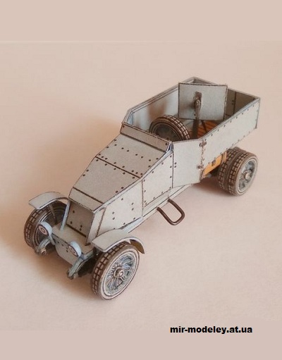 №14316 - Бронеавтомобиль