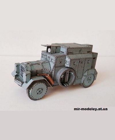 №14319 - Krupp-Daimler Sd.Kfz.3 (крапива) из бумаги