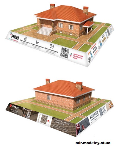 №14421 - Макет дома по проекту 62-43AL (Felis lynx) из бумаги