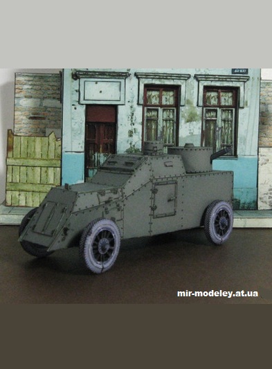 №14485 - Бронеавтомобиль Ижорского завода (All From Paper) из бумаги