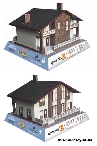 №14398 - Макет дома по проекту 48-23B (Felis lynx) из бумаги
