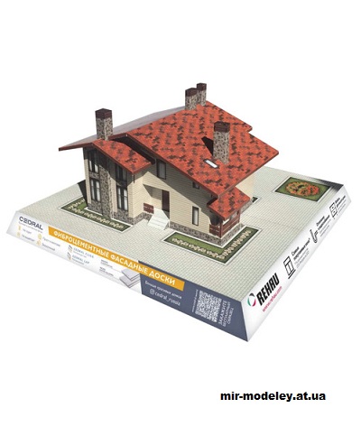 №14420 - Макет дома по проекту 62-15D (Felis lynx) из бумаги