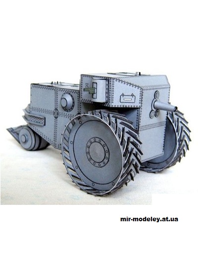 №14492 - Трехколесный паровой танк Холта / Holt Steam Wheel Tank [All From Paper] из бумаги