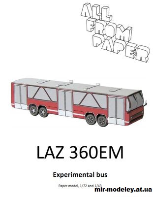 №14481 - ЛАЗ-360ЭМ / LAZ-360EM (All From Paper - AVR) из бумаги