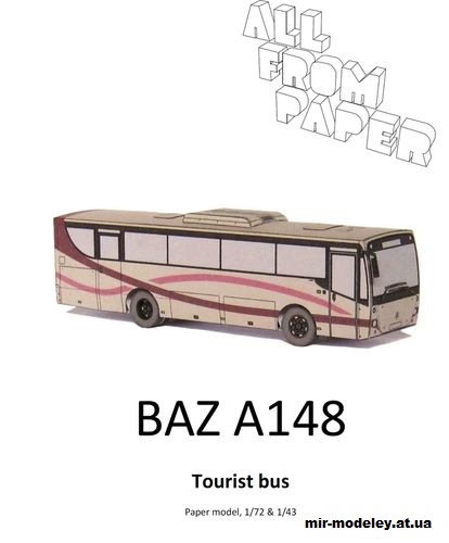 №14477 - БАЗ А148 «Соняшник» / BAZ A148 Sunflower (AVR) из бумаги