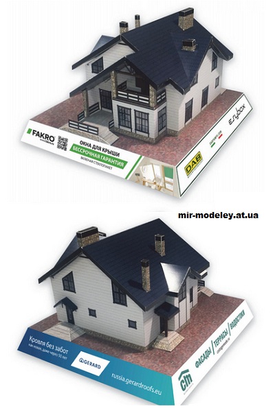 №14409 - Макет дома по проекту 58-22A (Felis lynx) из бумаги