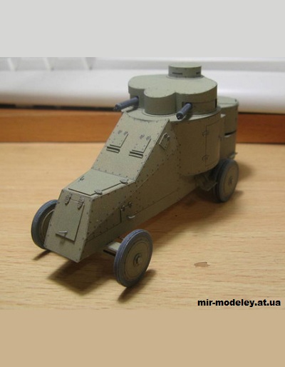 №14490 - Мгебров-Уайт / Mgebrov White (AVR) из бумаги