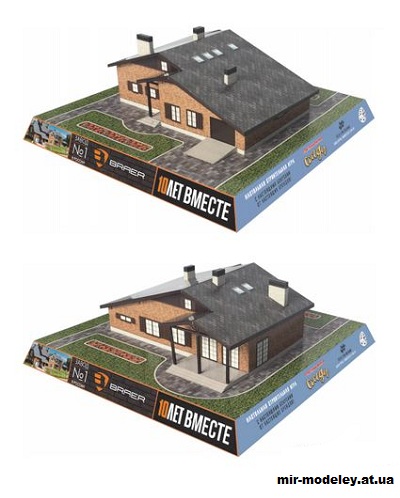 №14413 - Макет дома по проекту 58-70ZCK1L (Felis lynx) из бумаги