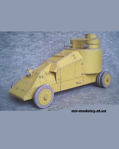 №14489 - Мгебров Рено / Mgebrov Renault (All From Paper) из бумаги