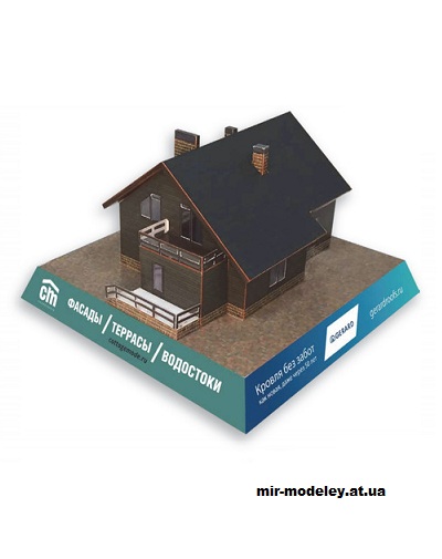 №14417 - Макет дома по проекту 59-97DL (Felis lynx) из бумаги