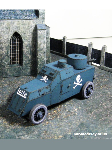 №14486 - Бронеавтомобиль Ижорского завода (All From Paper) из бумаги